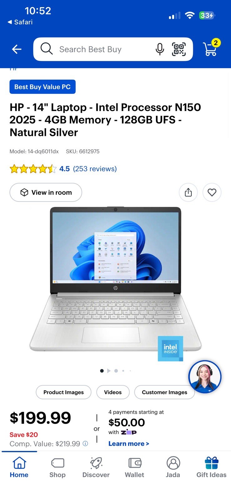 HP 14 Inch Laptop ONLY USED FOR 2 DAYS, BASICALLY BRAND NEW GREAT CONDITION