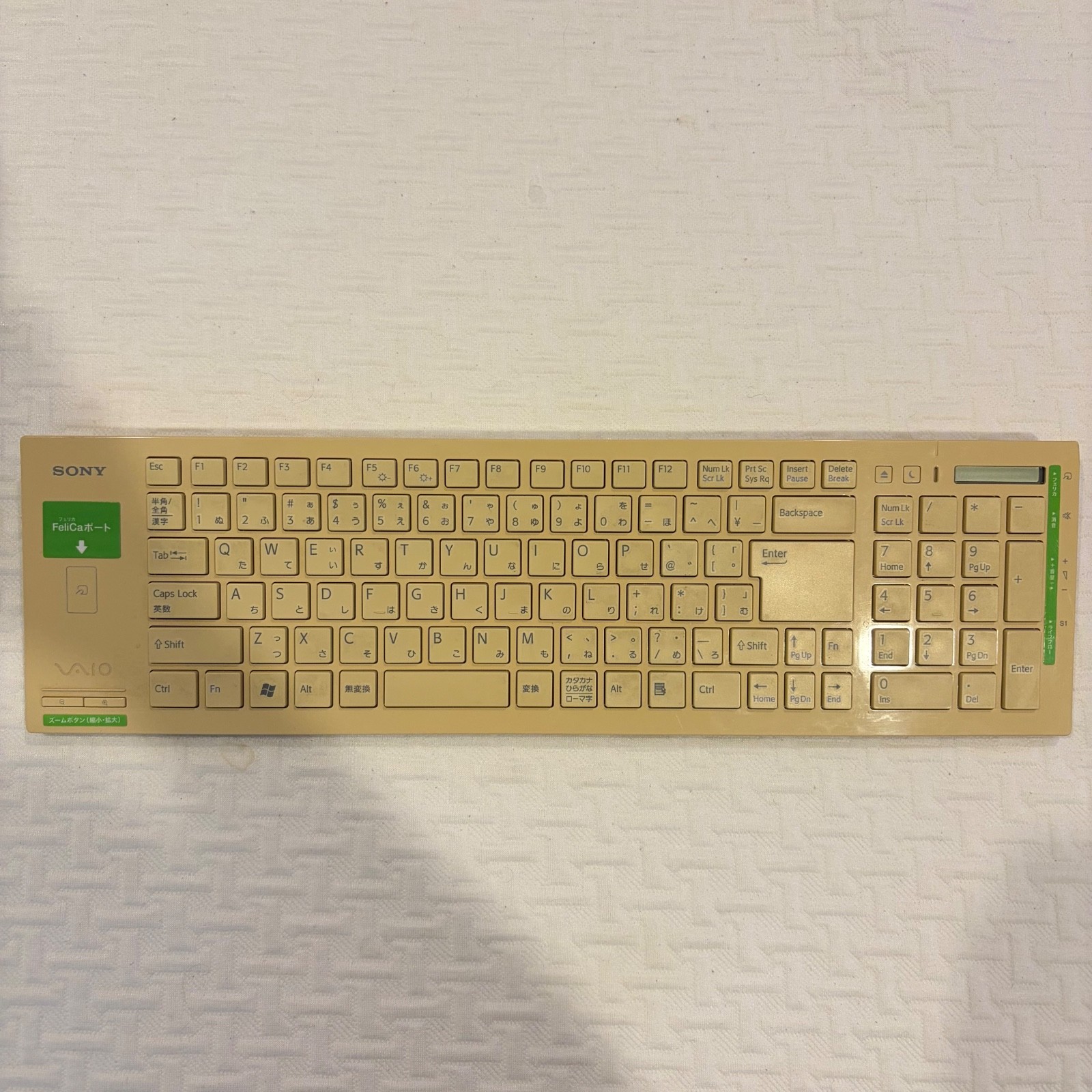 Sony VAIO VGP-WKB7JP Wireless Keyboard