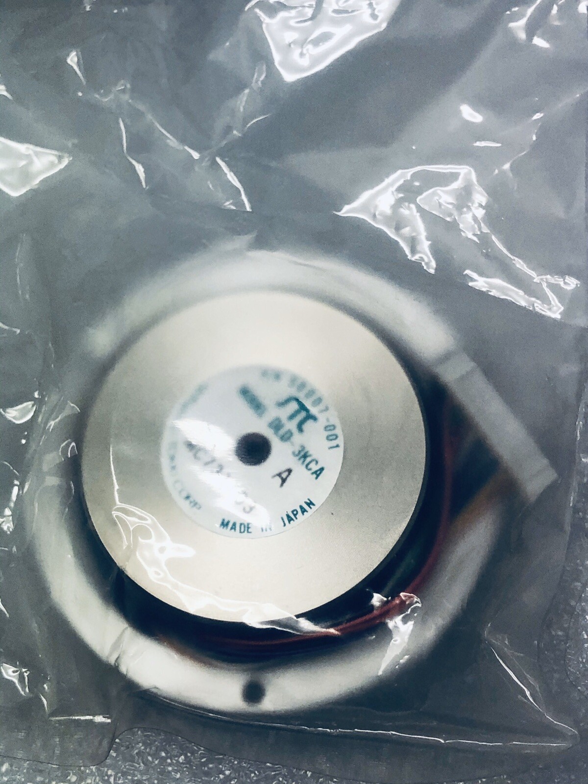 STC Hard Drive Spindle Motor, NOS, Vintage 80’s Sealed