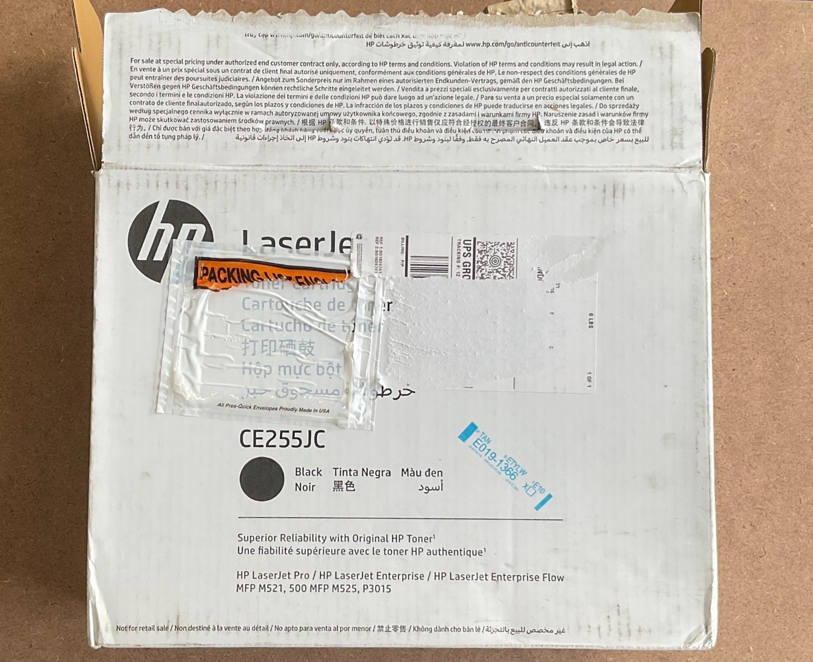 Genuine OPEN BOX - HP CE255JC Black LaserJet Toner Cartridge