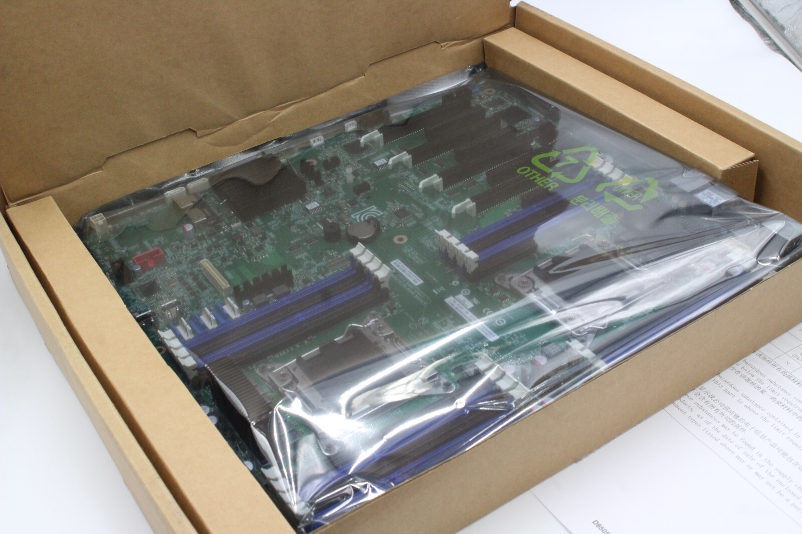 Intel W2600CR2, LGA 2011/Socket R Motherboard Server Board G21602-306 916028 HTV