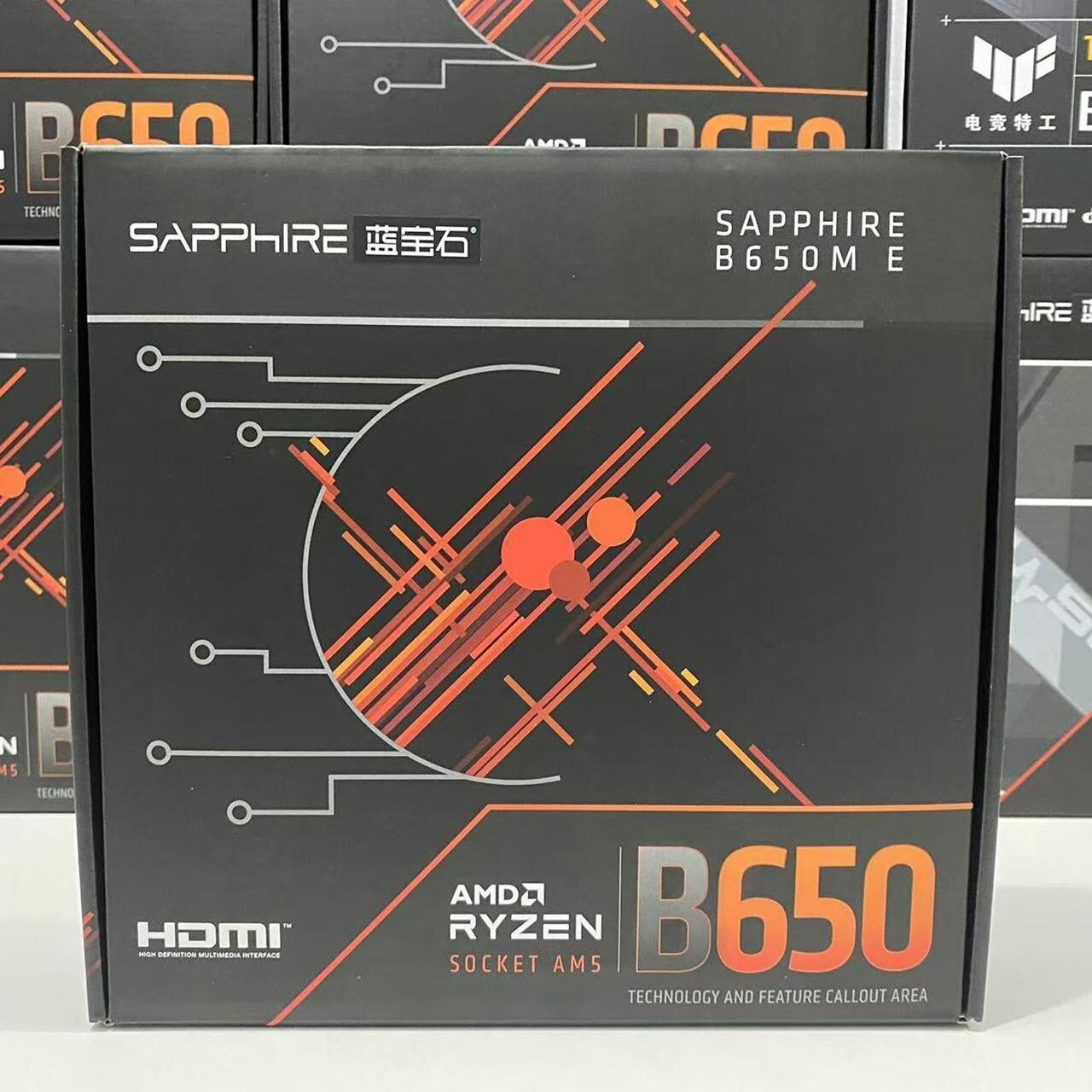 Sapphire Pulse B650M-E AM5, DDR5 7200, PCIe 5.0, 2.5G LAN, M-ATX