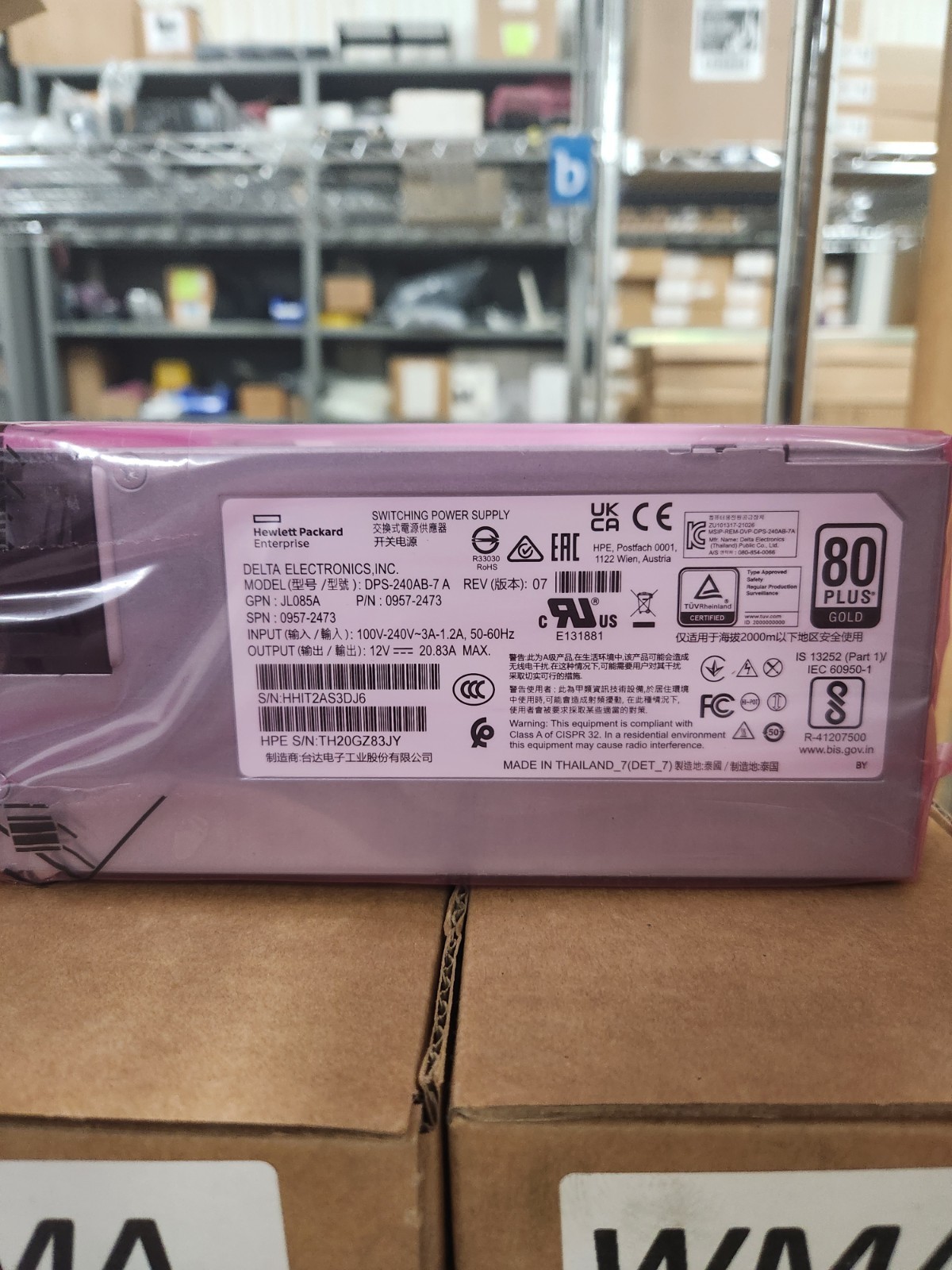 Aruba X371 12VDC 250W Switching Power Supply PSU JL085A JL085A#ABA