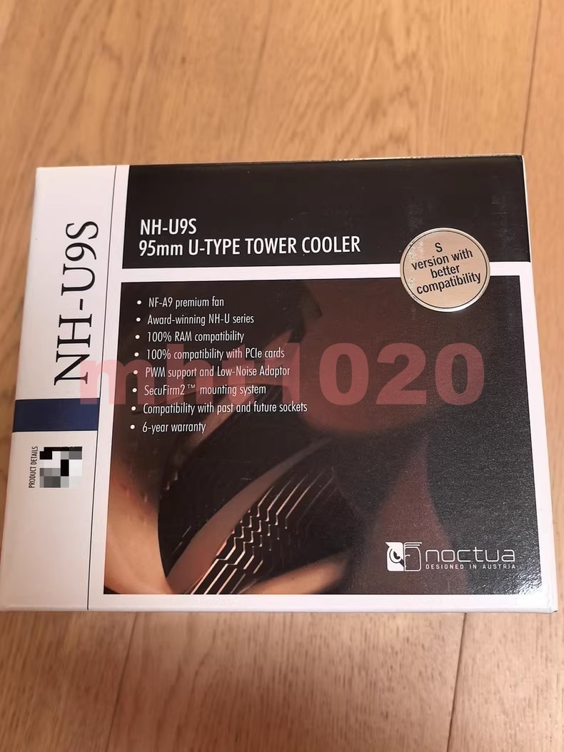 Noctua NH-U9S, Premium CPU Cooler with NF-A9 92mm Fan (Brown)
