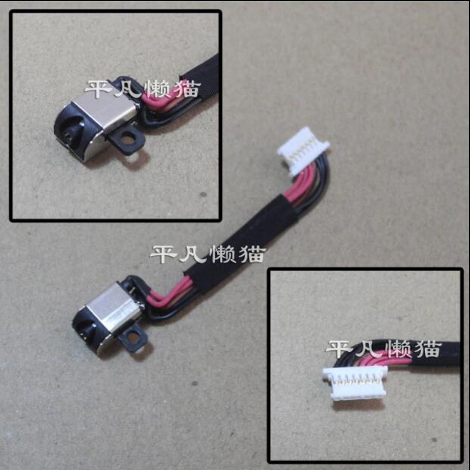 For Dell Achievements Vostro 5370 5471 P87G P88G Power Interface Cable