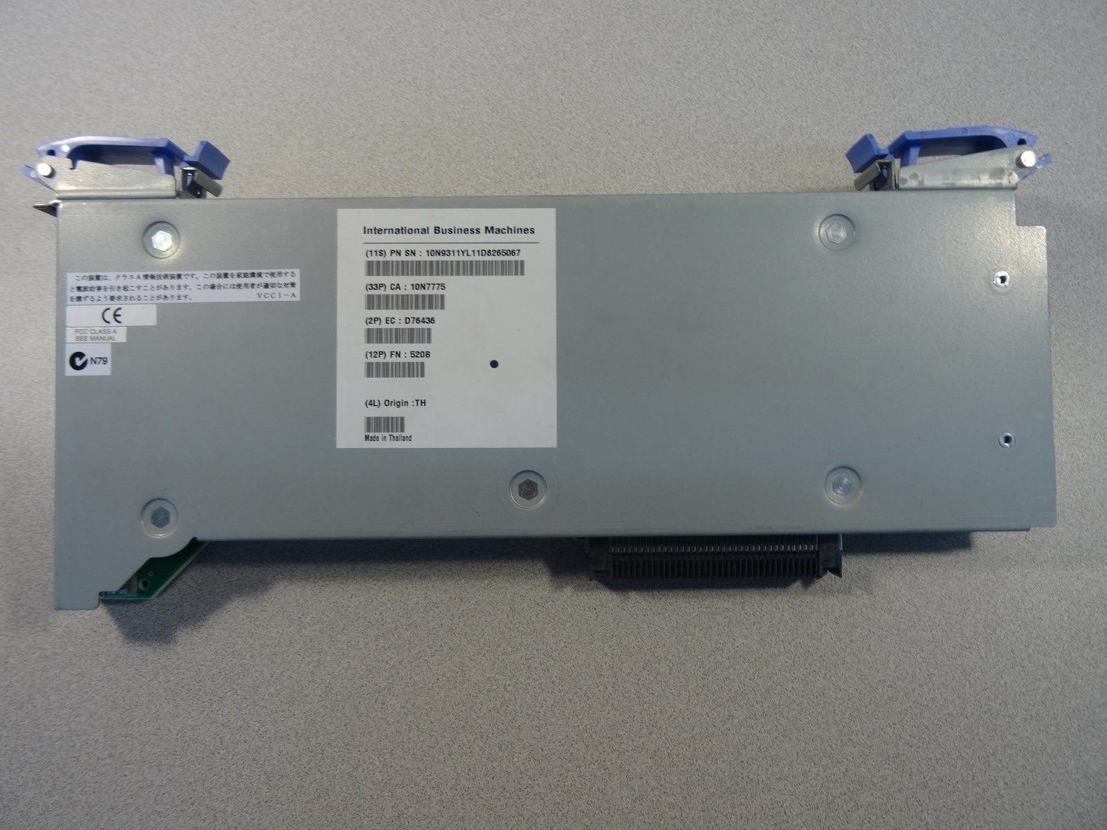 IBM 10N9311 10N7775 12X CHANNEL DUAL-PORT SHORT RUN PSERIES