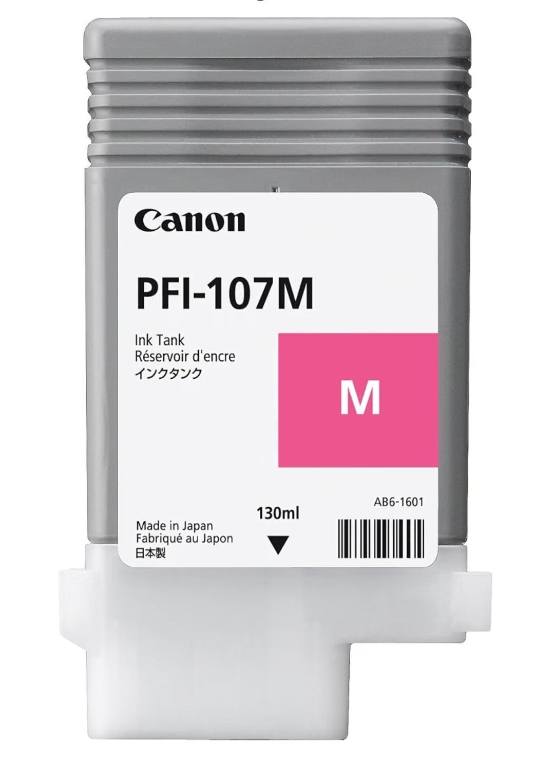 Canon PFI-120M Original Magenta Ink Cartridge (2887C001AA) exp 1/2028