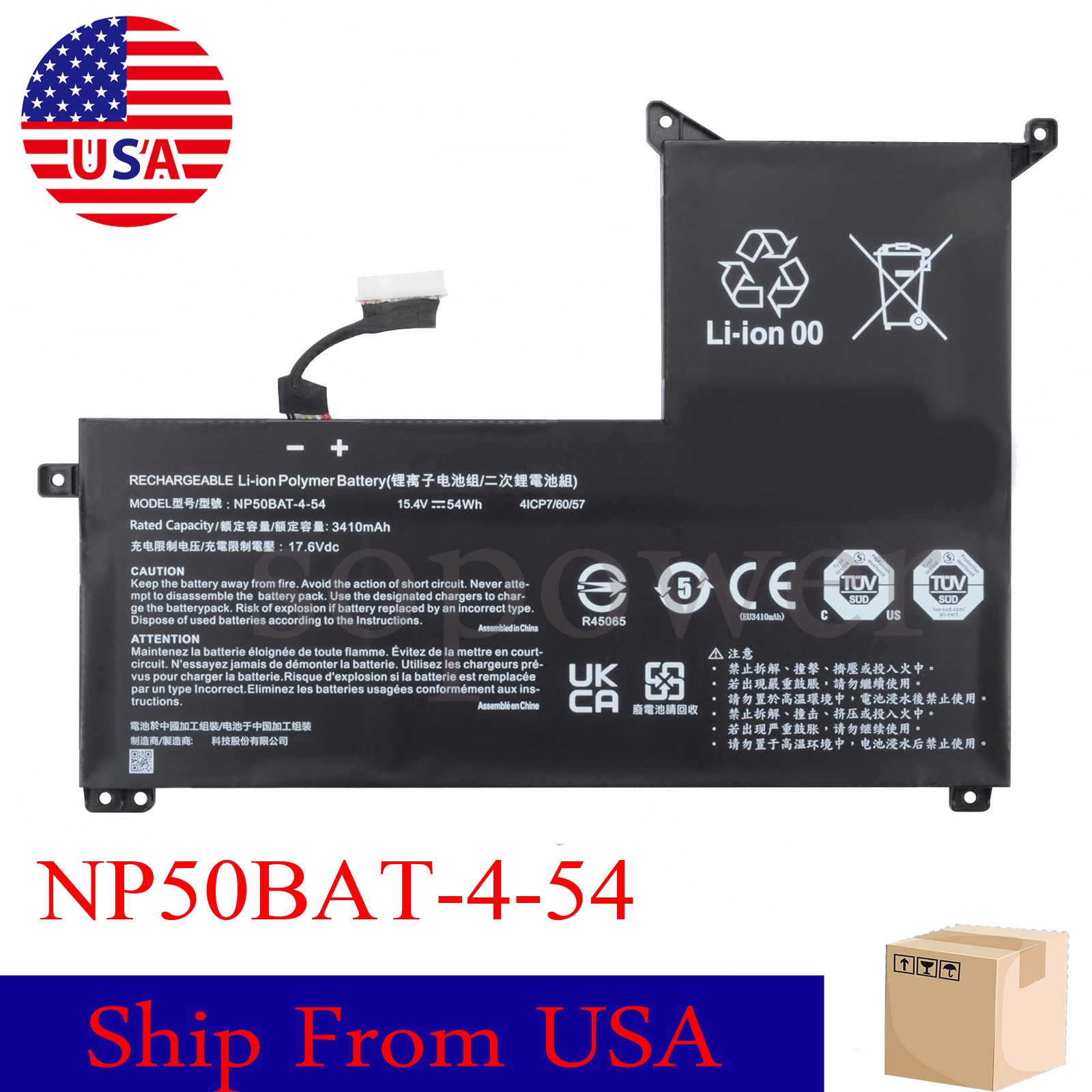 NP50BAT-4-54 6-87-NP5KS-51B01 Battery for GIGABYTE G5 KF5, GIGABYTE G6 KF 2024