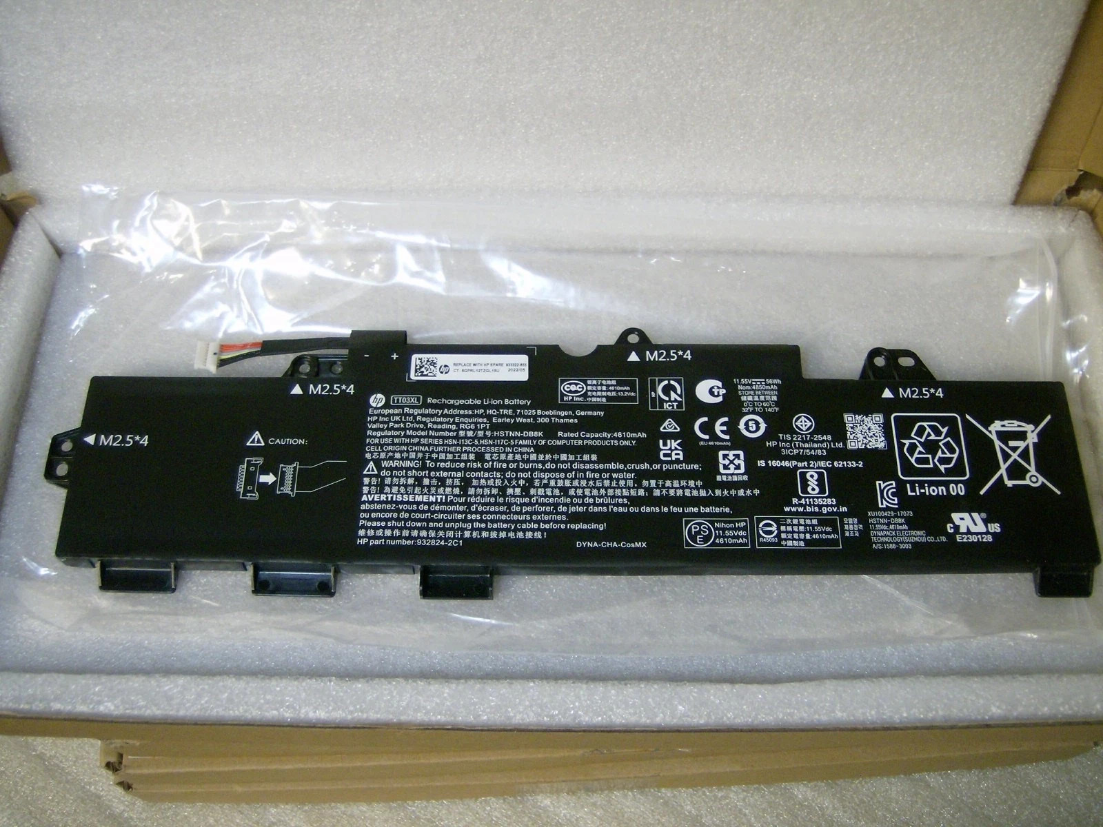 OEM Genuine TT03XL Battery For HP Elitebook755 850 G5 ZBook 15U G5 G6 933322-855