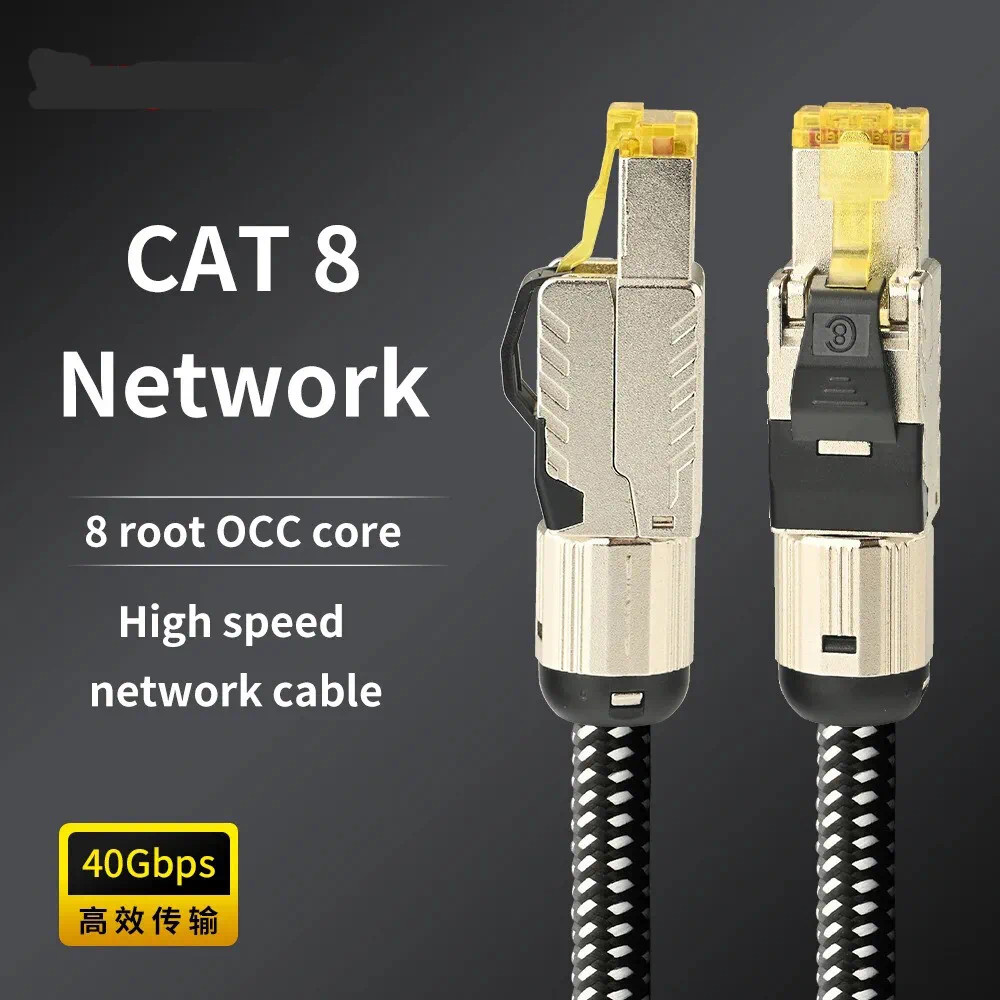 Cat 8 40Gbps 2000MHz Network Rj45 Ethernet Cable Double Shield Internet LAN Cord