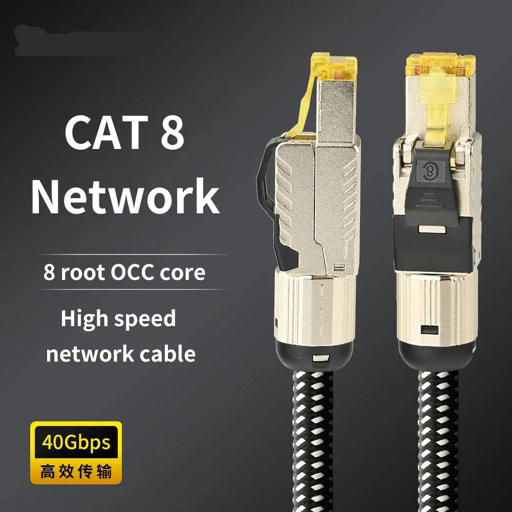 HiFi 40Gbps 2000M CAT8 Cat 8 Ethernet Cable LAN Network Rj45 Speed Network Cable