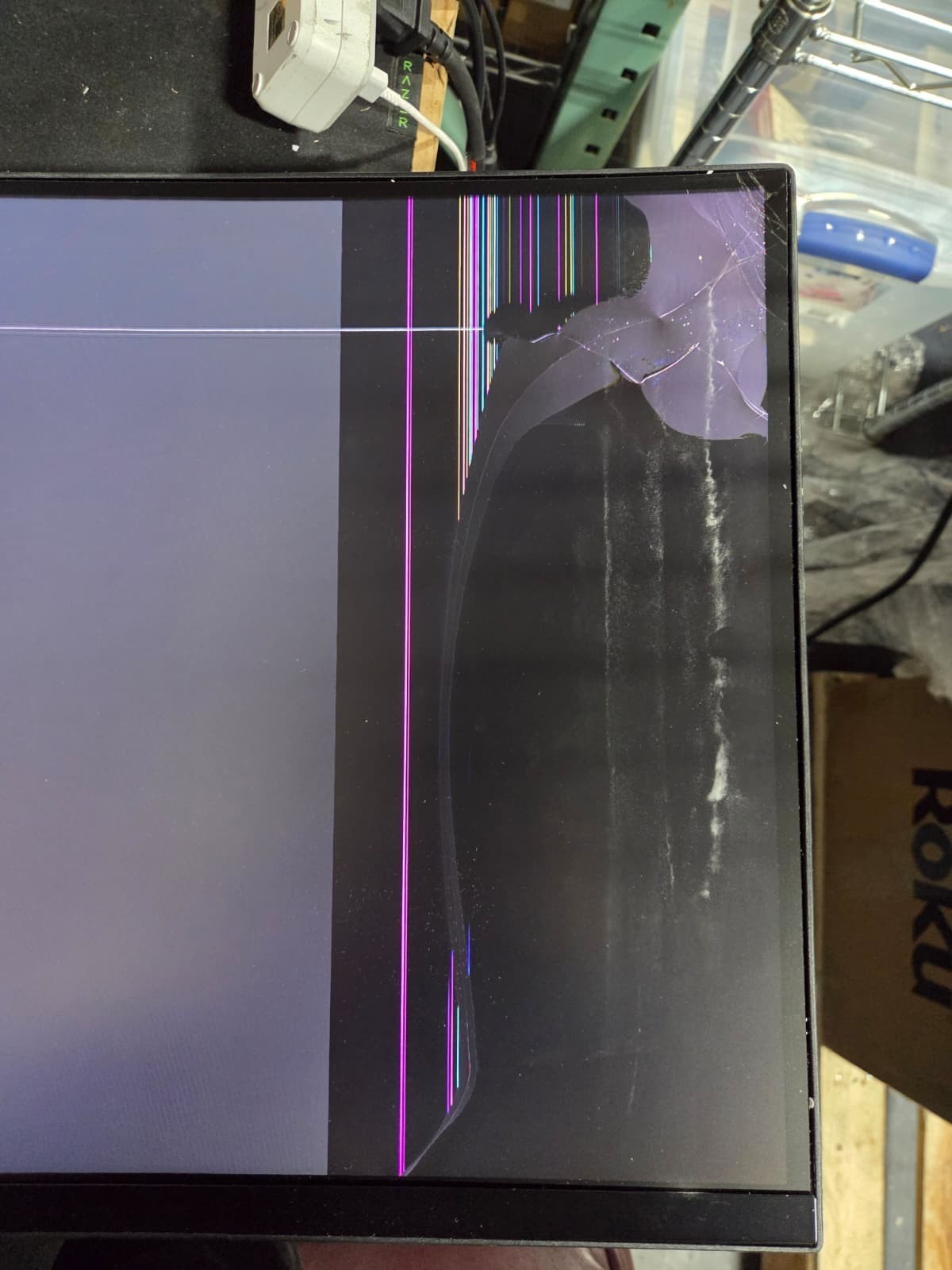 LG UltraGear 45GR65DC-B 45" Curved Gaming Monitor (READ DESCRIPTION)