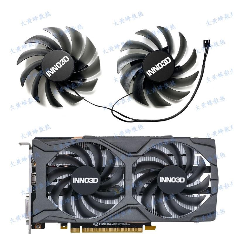 For INNO3D GTX1650S Twin X2 Black Gold Supreme Graphics Fan CF-12915S