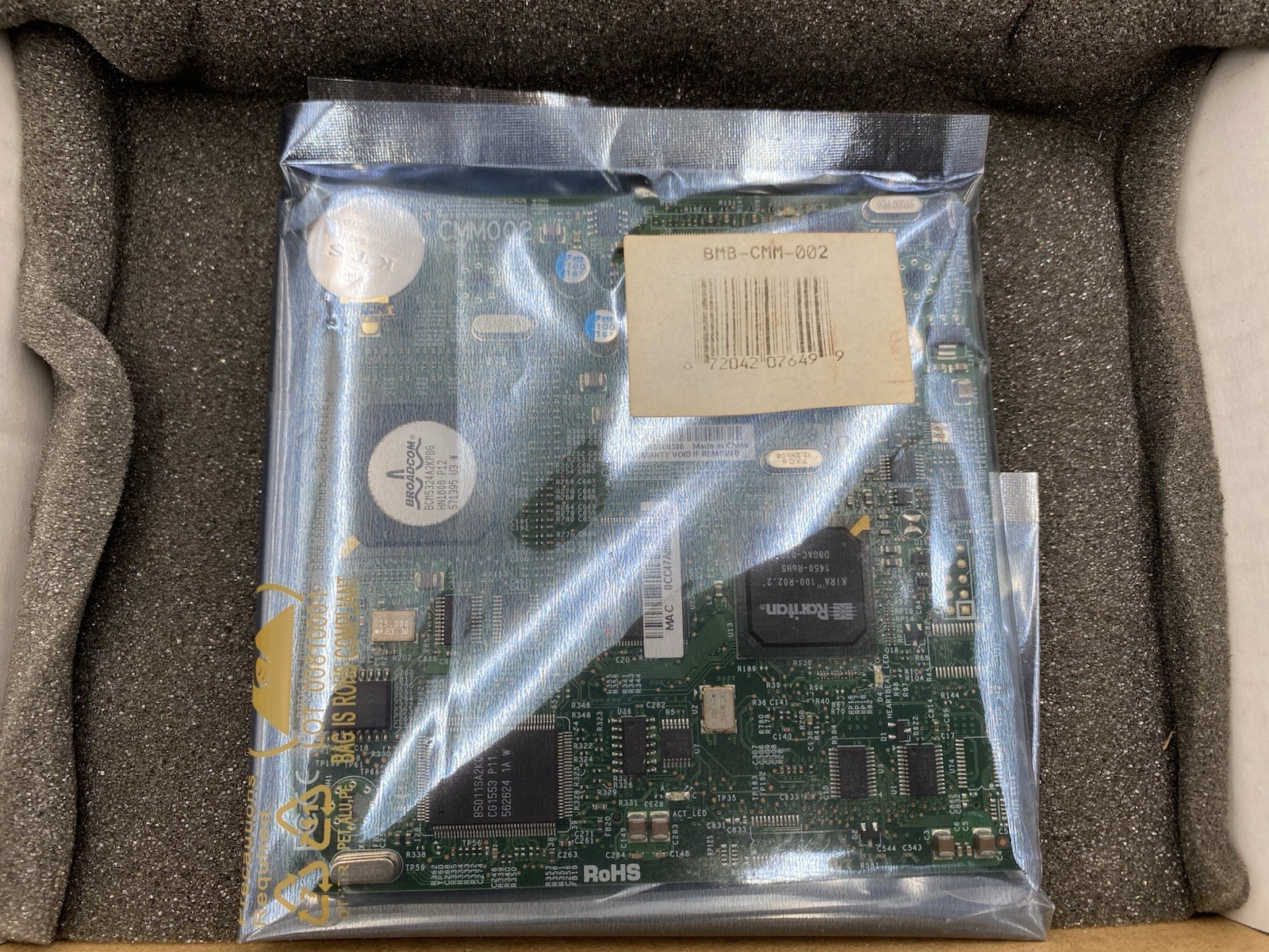 Supermicro BMB-CMM-002 Blade Switch Mini-CMM