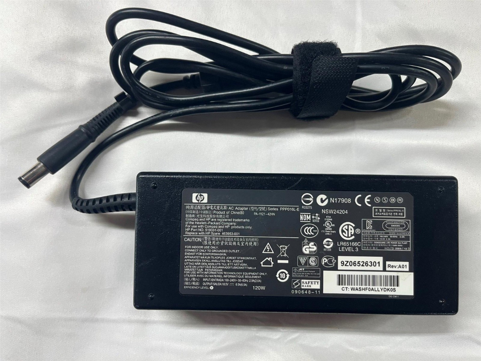 HP 120W 18.5V 6.15A AC Adapter