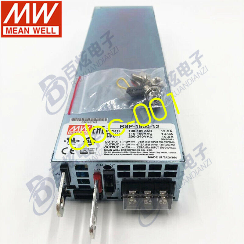1 pcs MEAN WELL  RSP-1600-12 1600W 12V 125A  switch power supply