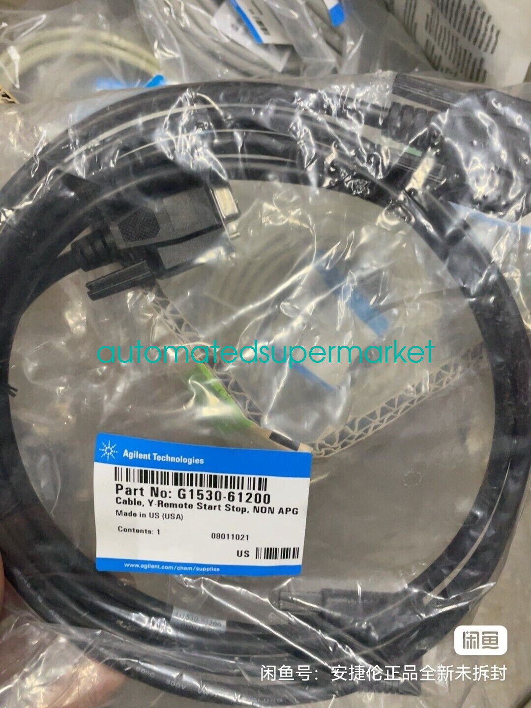1PC NEW Agilent G1530-61200 Trigger Wire Shipping by DHL/FedEX