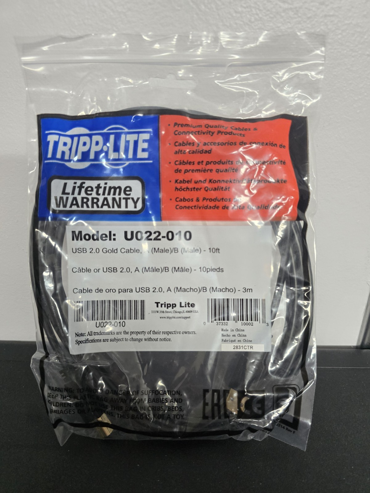 Tripp Lite 10 Foot USB 2.0 A To B Cable U022-010