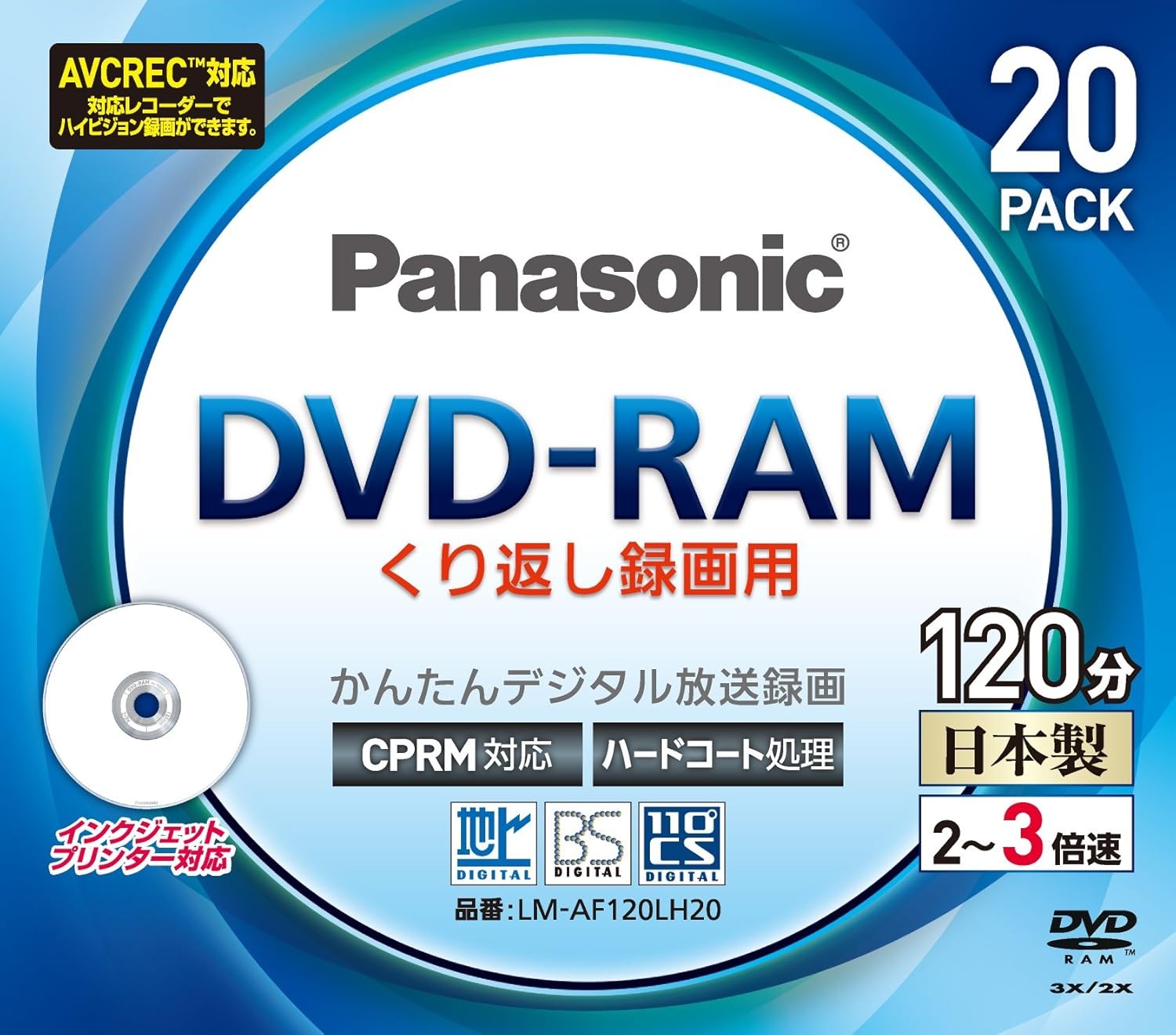 Panasonic 3x Speed ​​Printable DVD-RAM, 20-Pack, Panasonic LM-AF120LH20