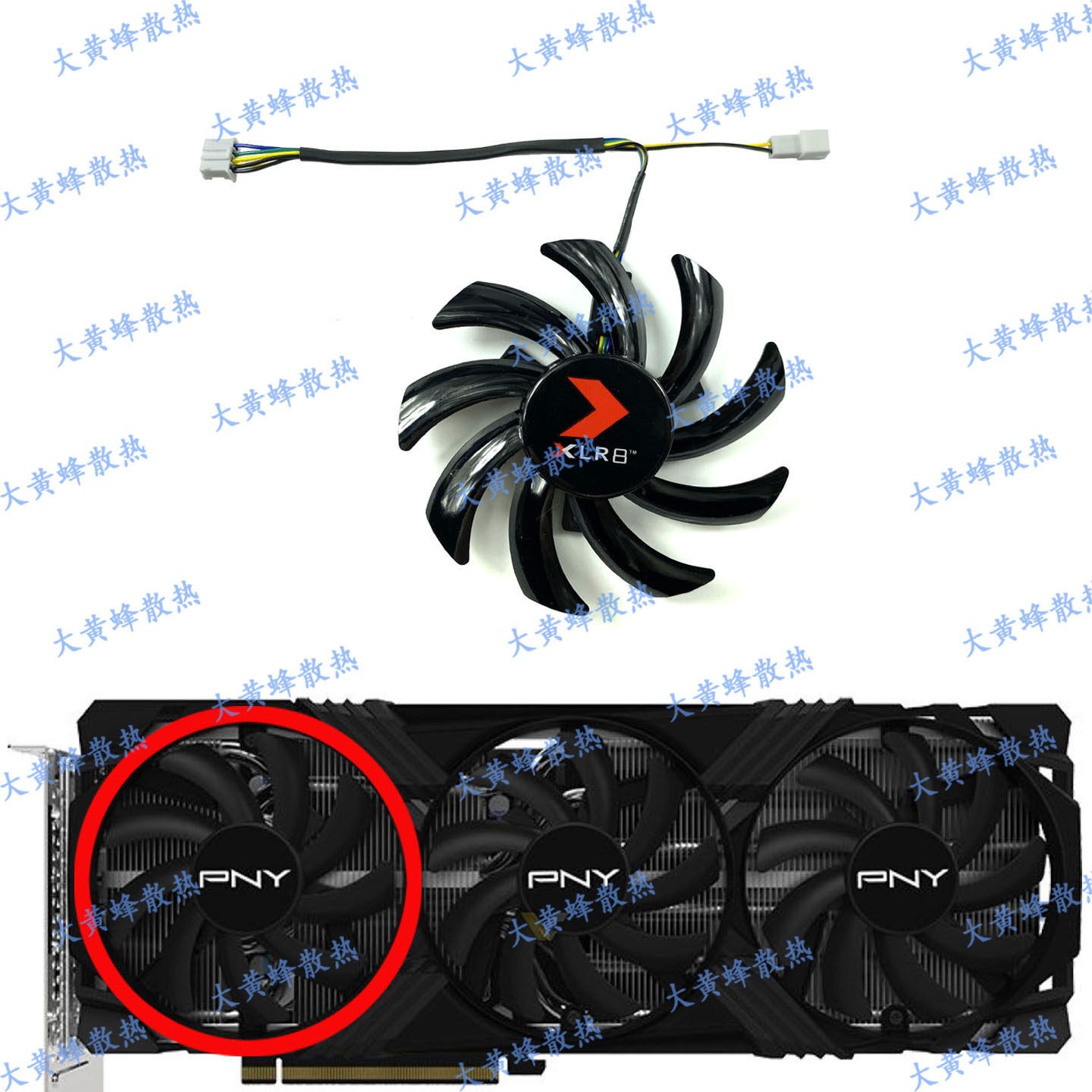 For PNY RTX4070ti 4070tiS VERTO Triple Fan Graphics Card Cooling Fan