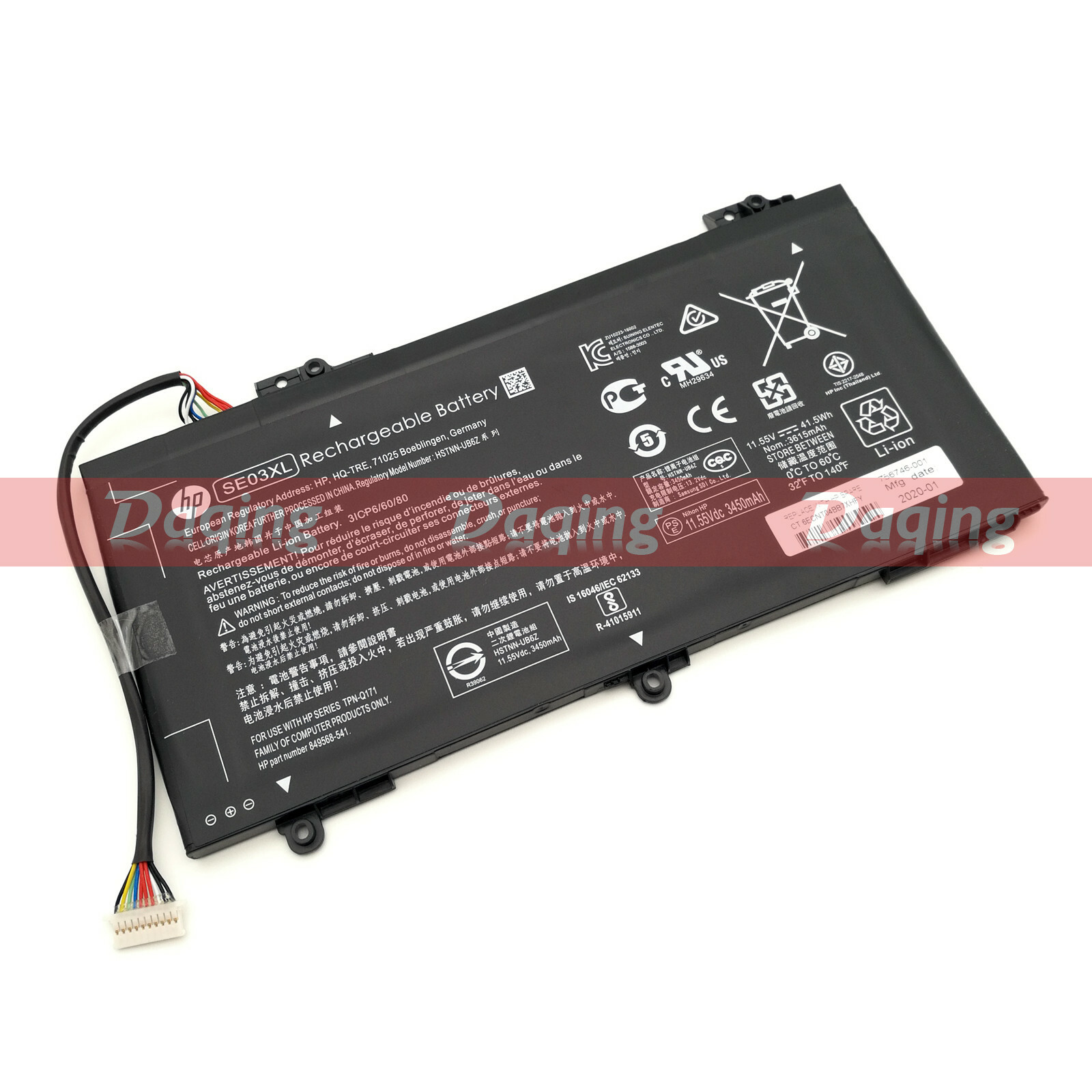 New Original SE03XL Battery for HP HSTNN-LB7G 849568-421 849568-541 HSTNN-UB6Z