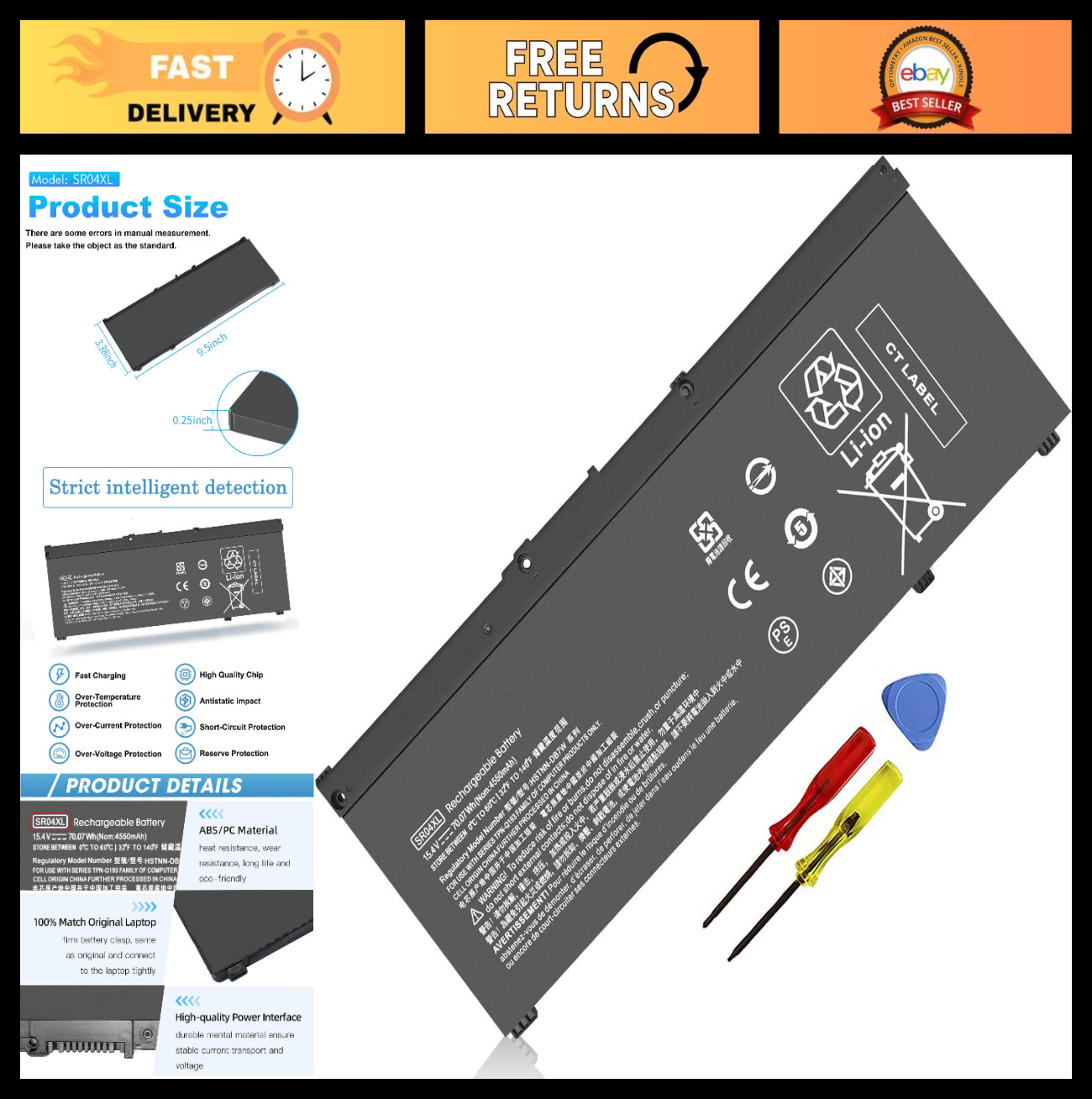 High-Capacity 70.07Wh Laptop Battery for HP Omen 15 Series - Compatible SR04XL S