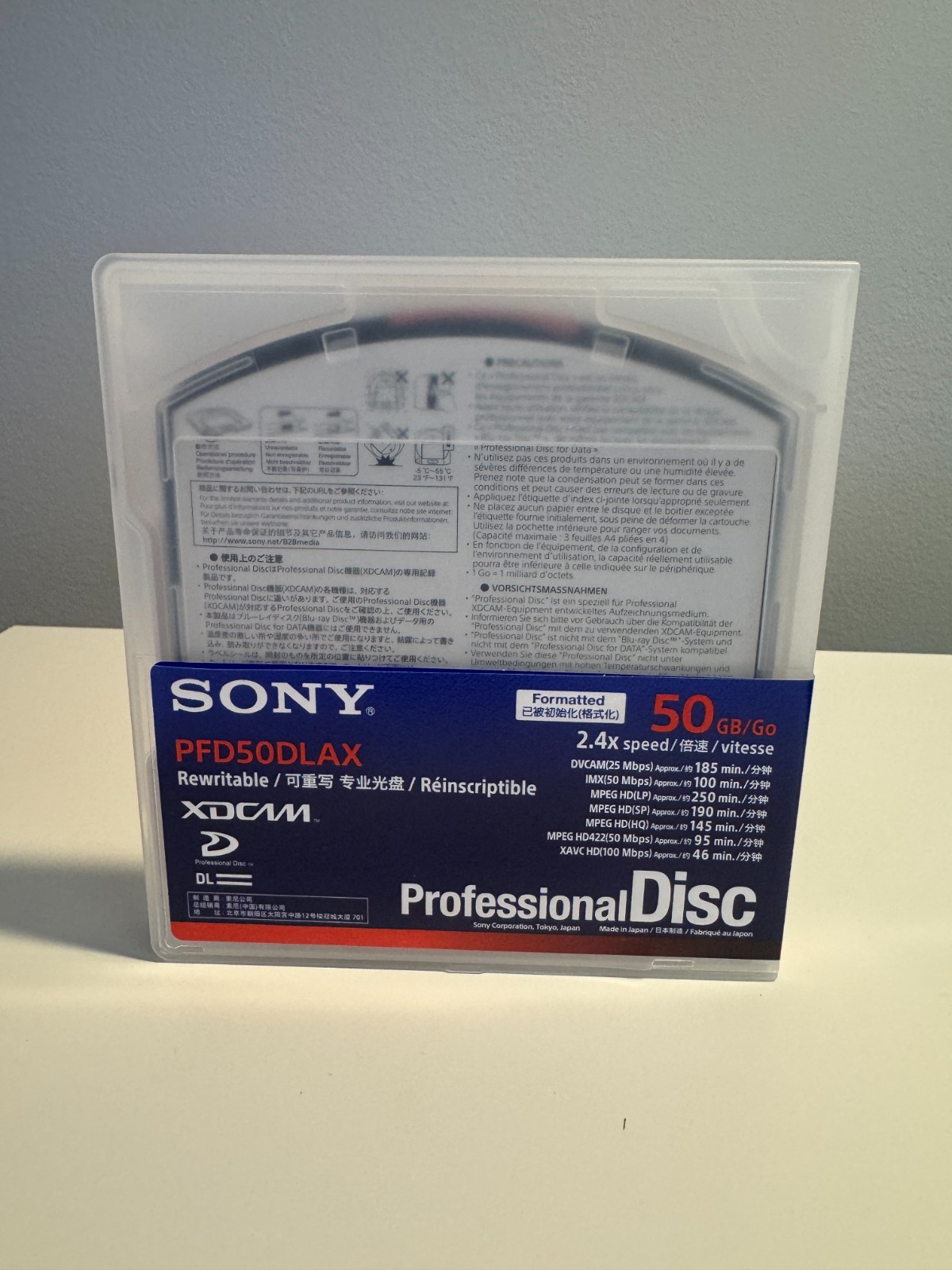 4x NEW SONY PFD50-DLA XDCAM Discs- 50GB - XDCAM REWRITABLE DISC