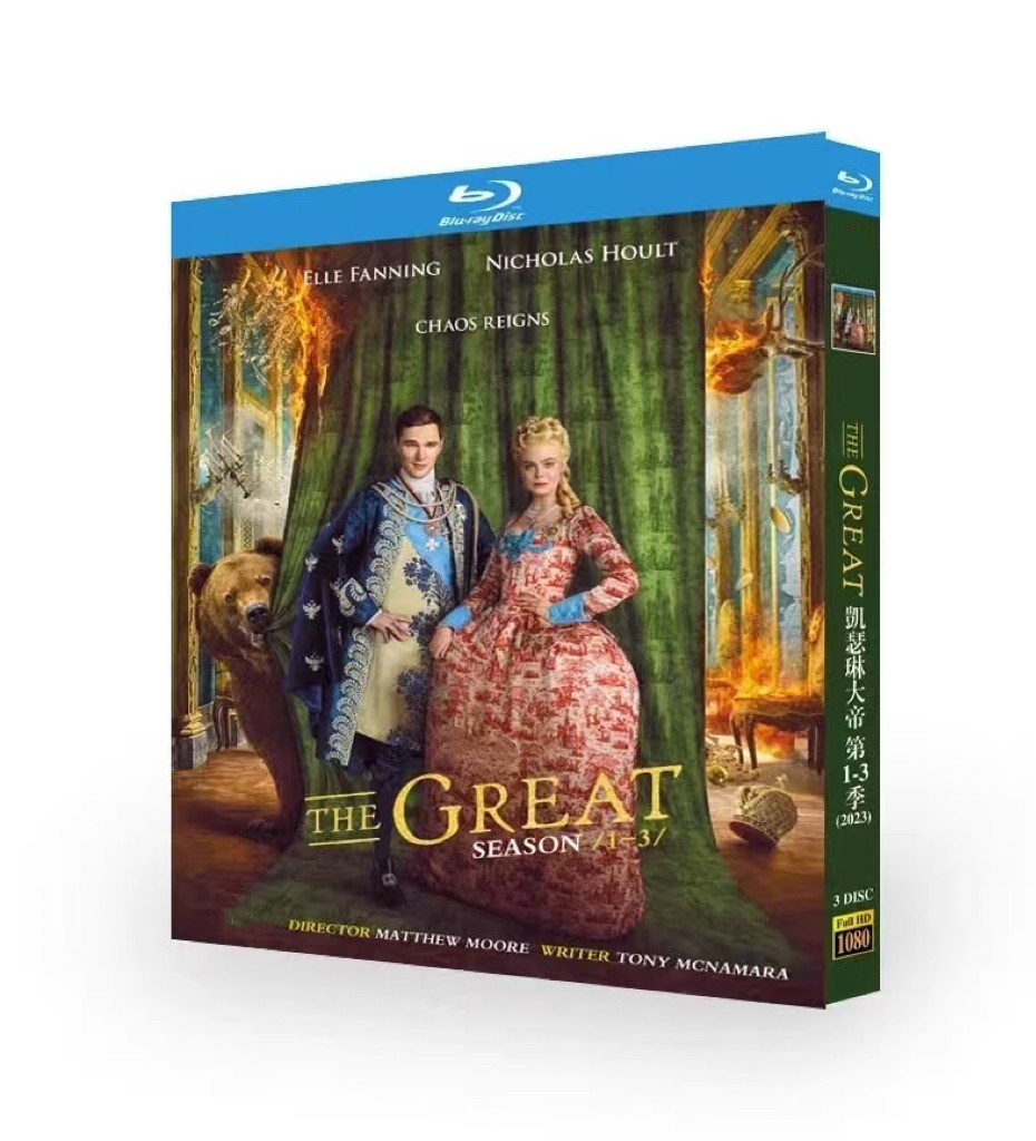 The Great Season (1-3) 3-D