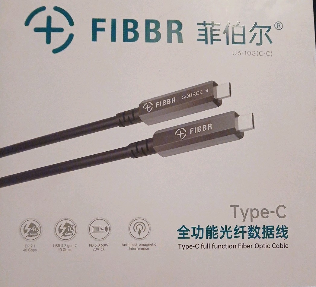 FIBBR CC 15m (49ft) Optical USB-C to USB-C Cable | 10Gbps 60W PD DP1.4 - NIB