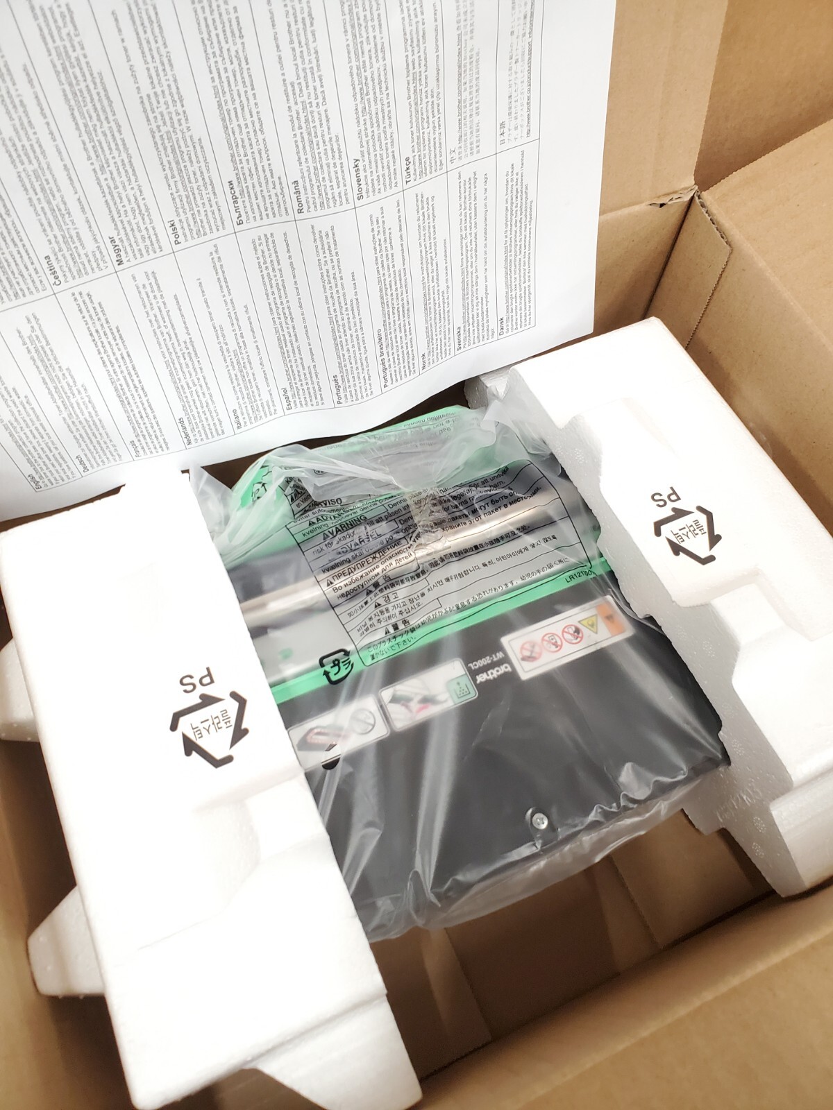 Brother WT200CL Waste Toner Cartridge Genuine Original Authentic New In Open Box