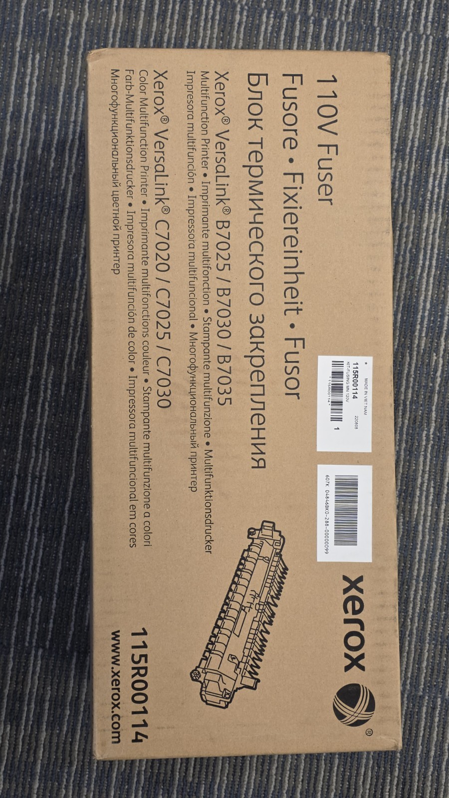 Xerox 110V Fuser 115R00114