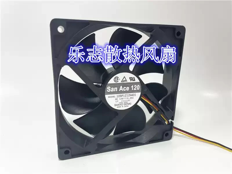 1PCS SANYO 109P1212H401 12V 0.45A 12025 3-Wire Inverter Cooling Fan