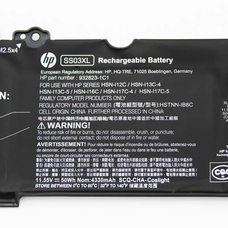 Genuine OEM SS03XL Battery For HP EliteBook 735 745 830 840 G5 933321-855 50Wh