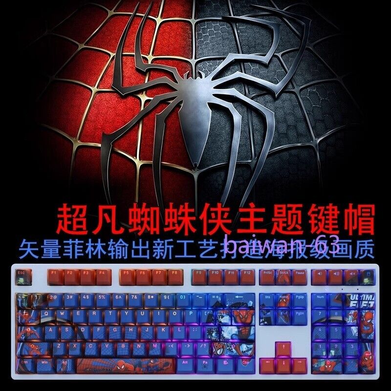 Spider-man Creative Light PBT Keycap Thermal Sublimation Marvel OEM 108 Keys New