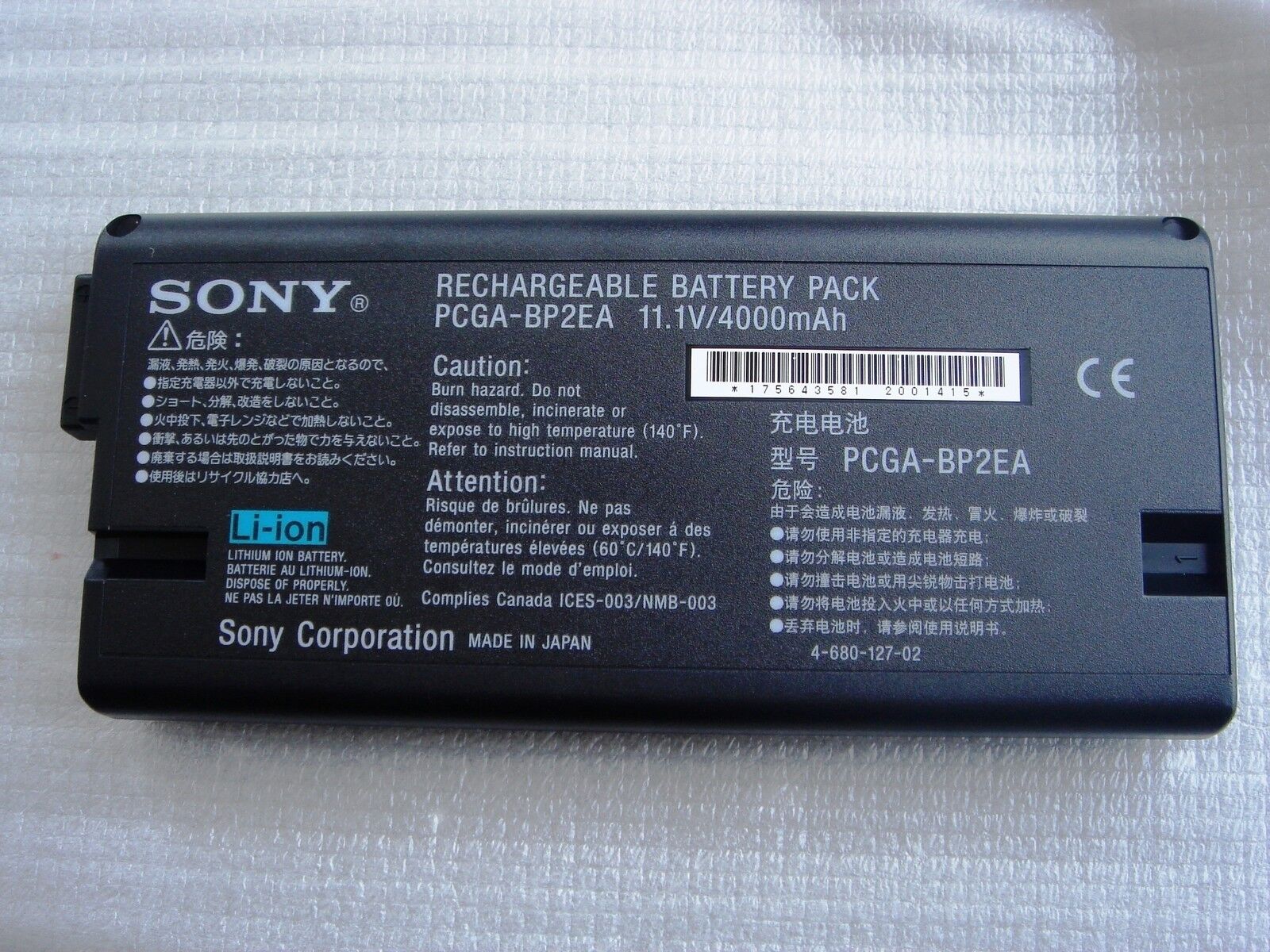Original Battery Sony Vaio PCGA-PB2EA PCGA-BP2E Genuine Battery New IN France