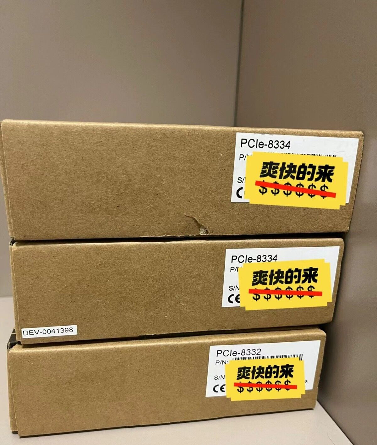 1PC NEW PCIE-8332 Via DHL or FedEx