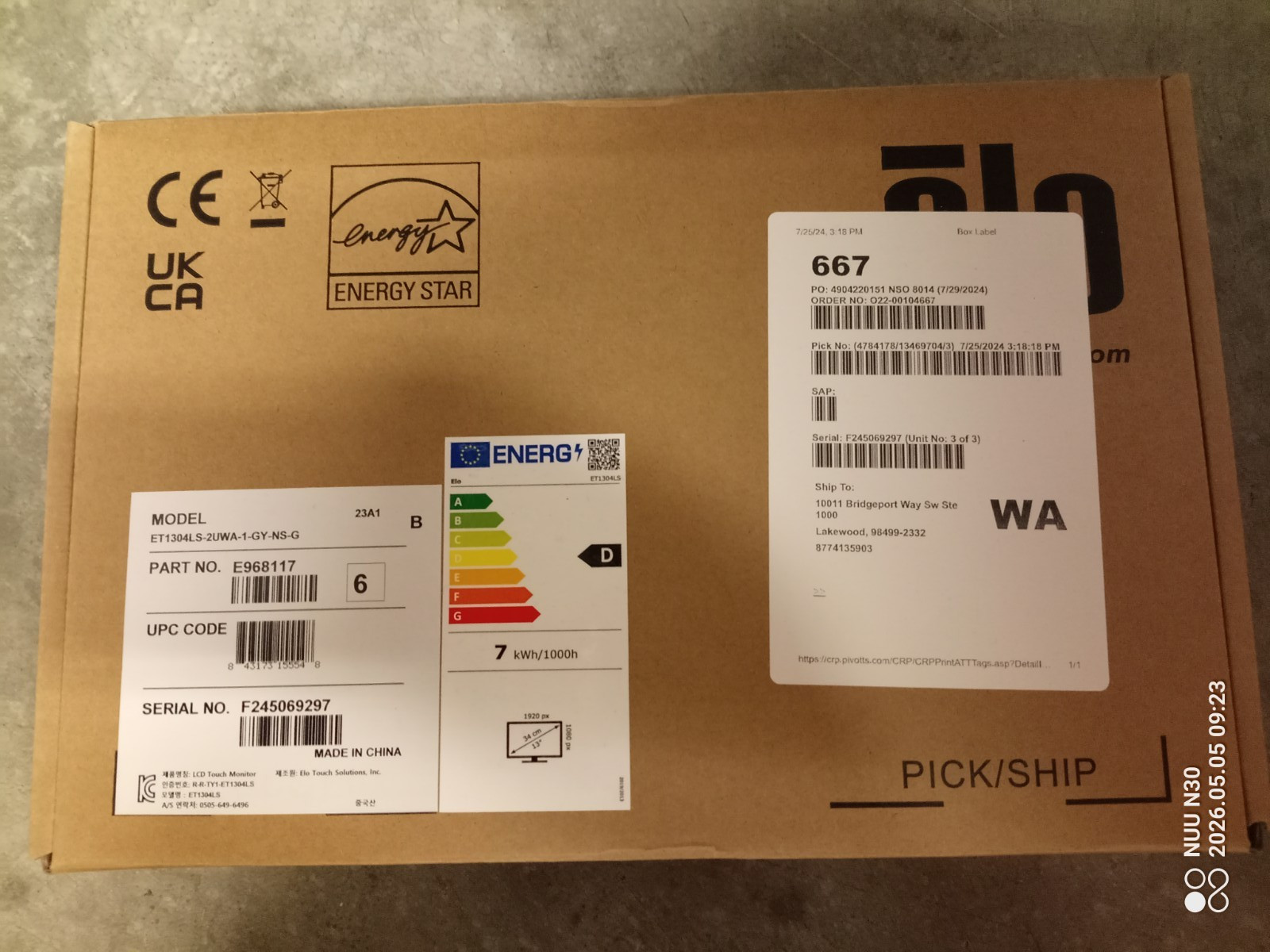ELO 13-inch Full HD 1920x1080 PCAP  touchscreen  ET1304LS-2UWA-GY-NS-G (NEW)