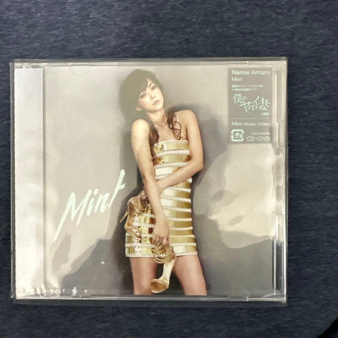 Namie Amuro CD Mint Japan J-pop Rare Collectible Japan