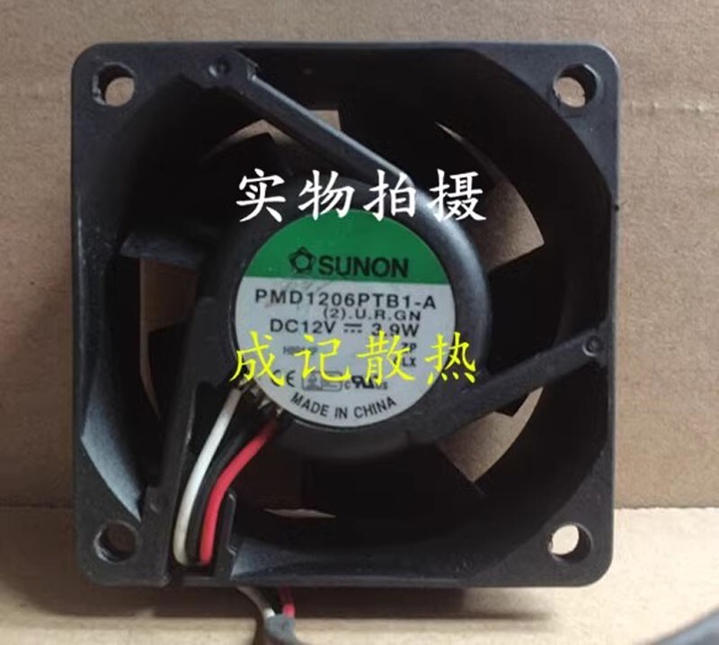 SUNON PMD1206PTB1-A 12V 3.9W 60*25MM 3-Wire Inverter Cooling Fan