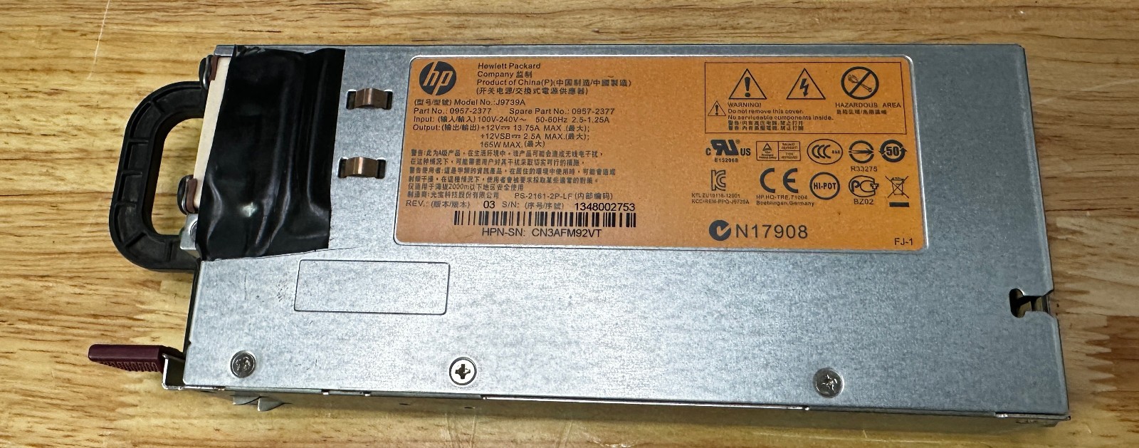HP  Hewlett Packard  J9739A 0957-2377 X331 165W Power Supply - But Quieter