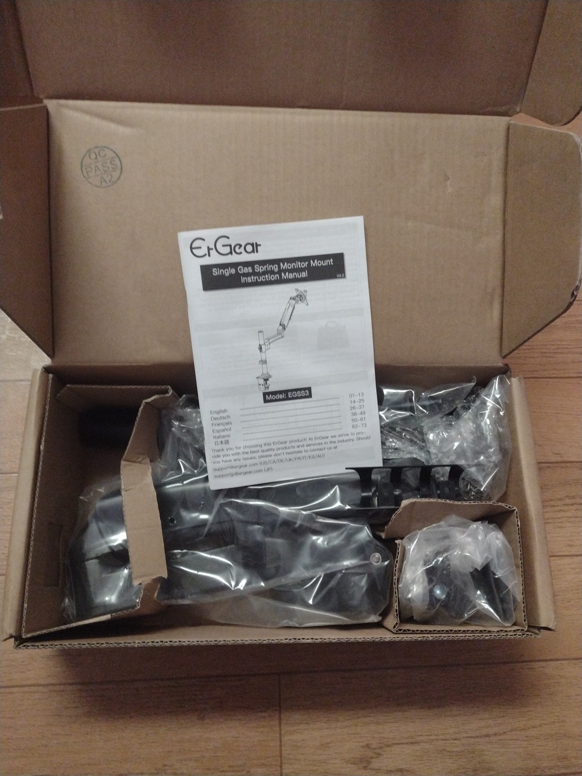 Ergear EGSS3 17-34" Monitor Mount Single Gas Arm Black Adjustable Height & Angle