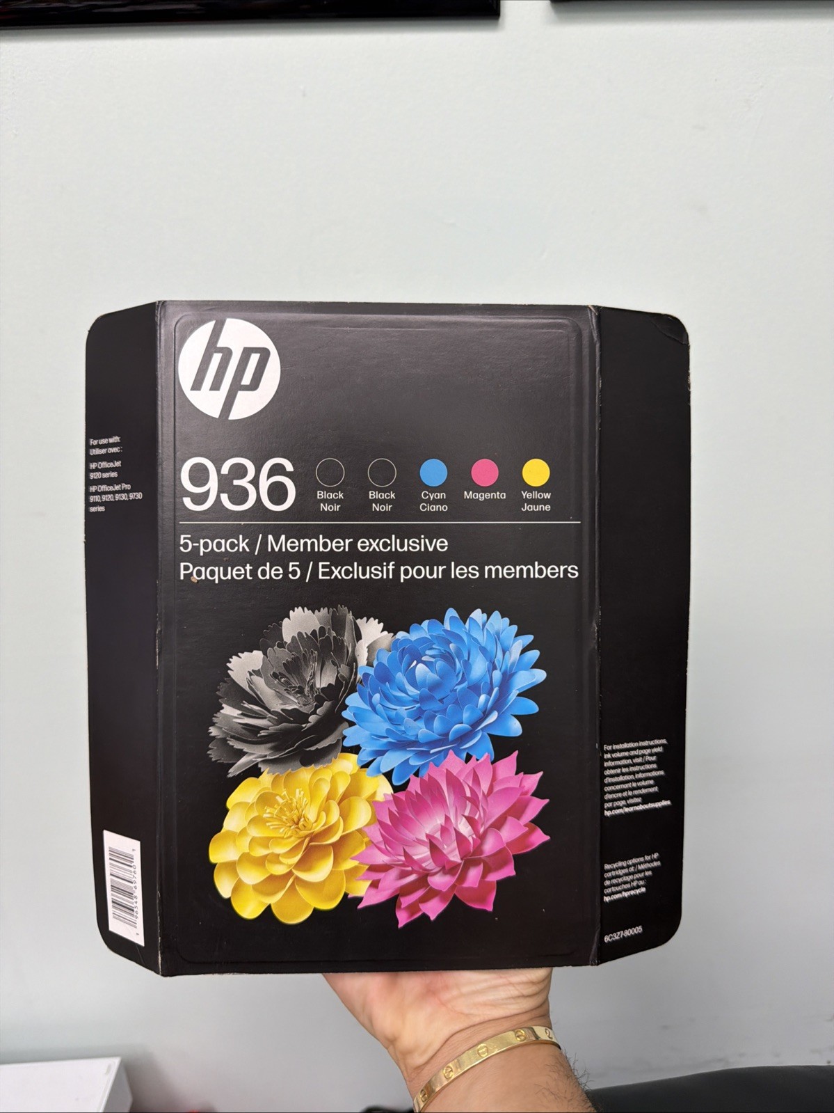 BRAND NEW - HP 936 5-Pack (6C3Z7BN) EXP 2027+  - SEALED‼️