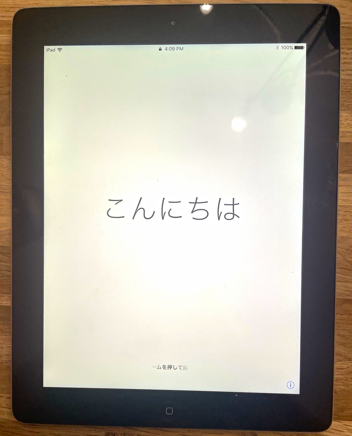 Apple iPad 9.7in Wi‑Fi Gray Tablet (Apple iPad Series)