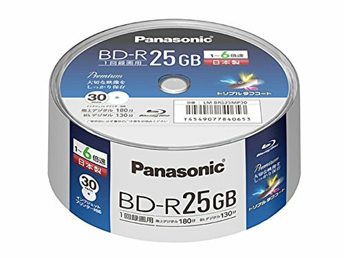 Panasonic 6x BR disc, single layer 25GB (additional) 30 spindles LM-BRS25MP30