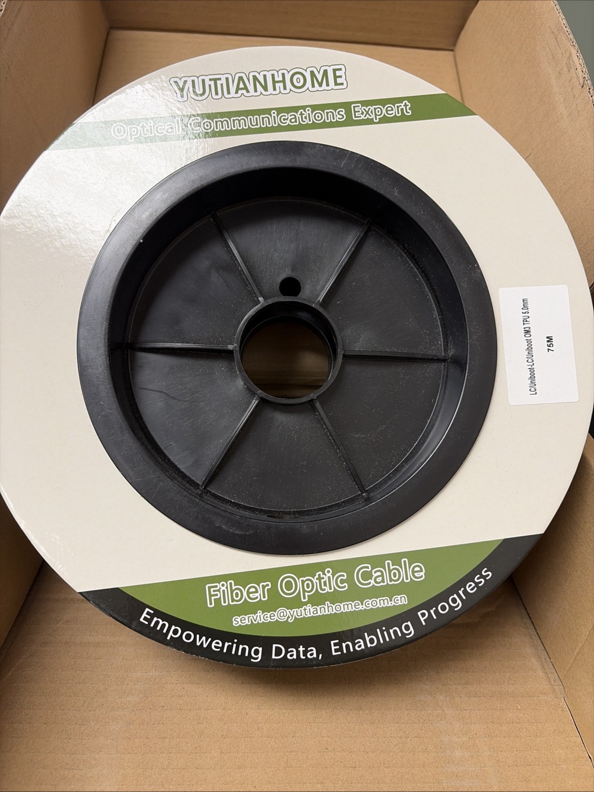250ft/75m OD-5mm Industrial TPU OM3 Fiber LC to LC Outdoor Armored Patch Cable