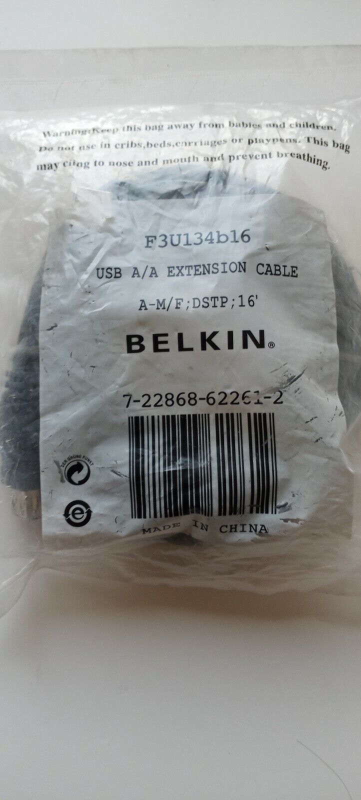 BELKIN F3U134b16 USB A/A EXTENSION CABLE 16'
