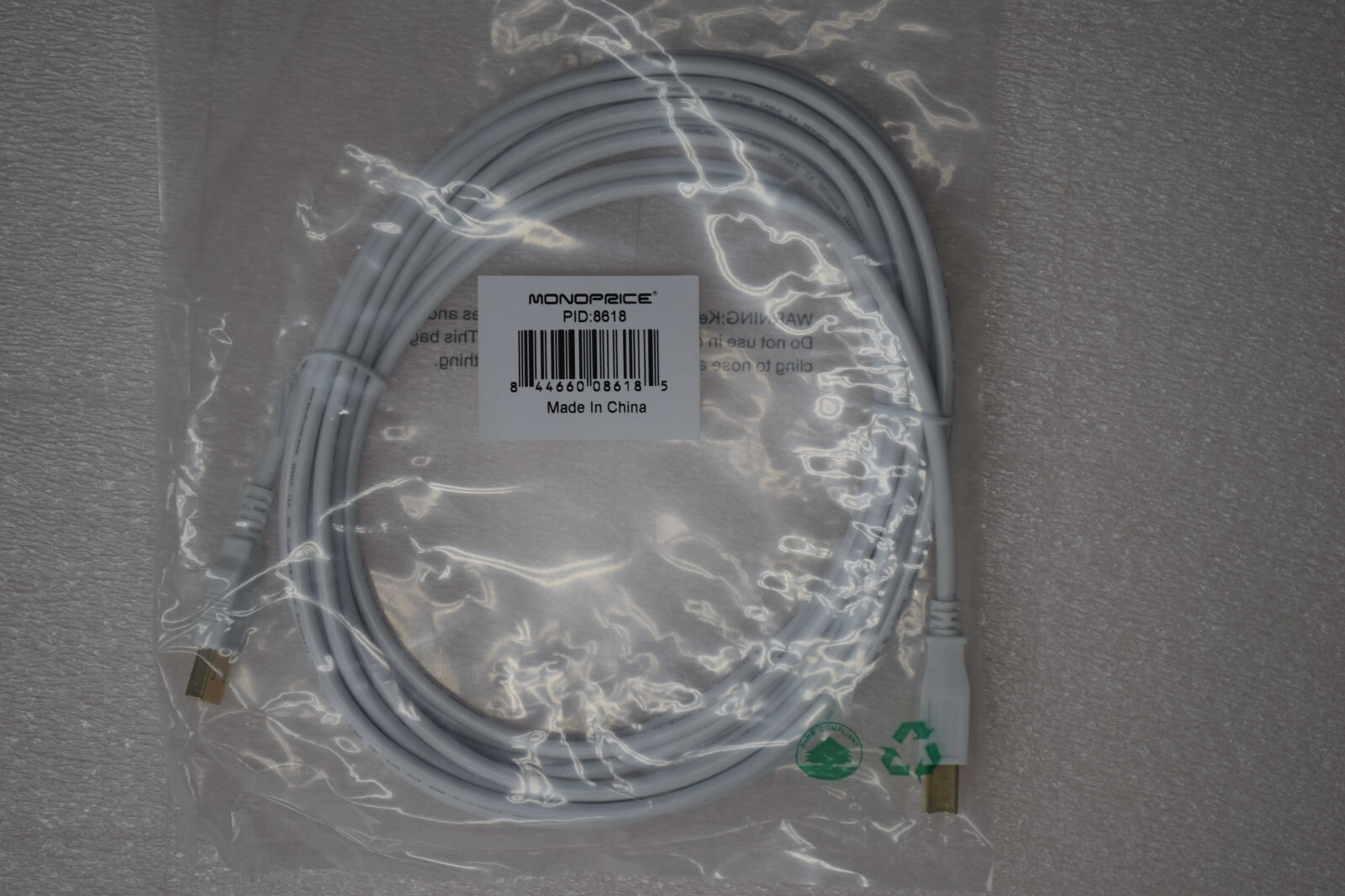 New MONOPRICE 15ft USB 2.0 A Male to B Male 28/24AWG Cable 8618
