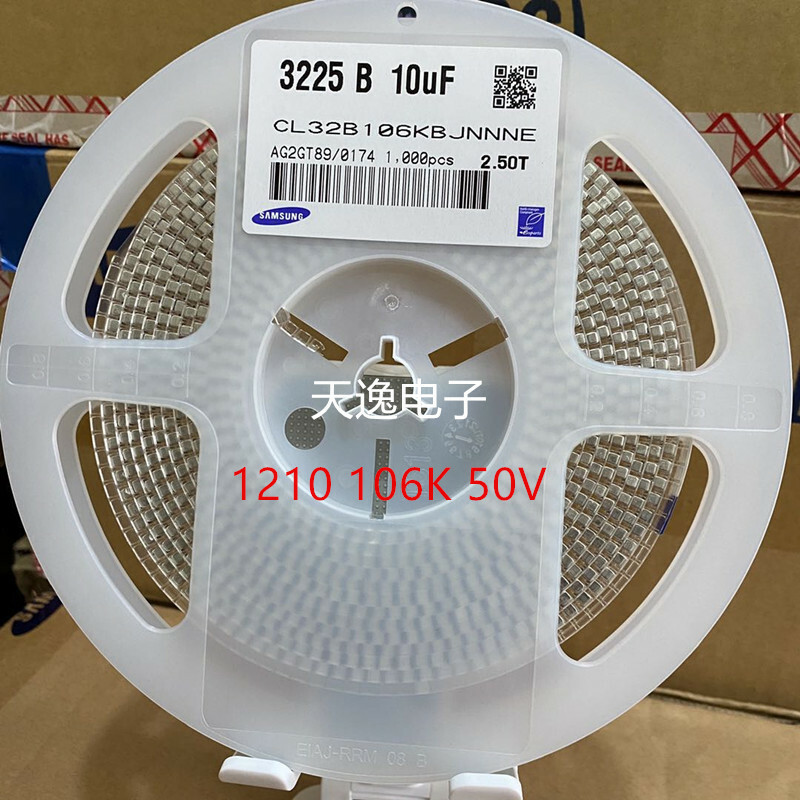 1000PCS For Samsung MLCC SMD SMT Ceramic Capacitor 1210 10UF 50V 106K X7R 10%