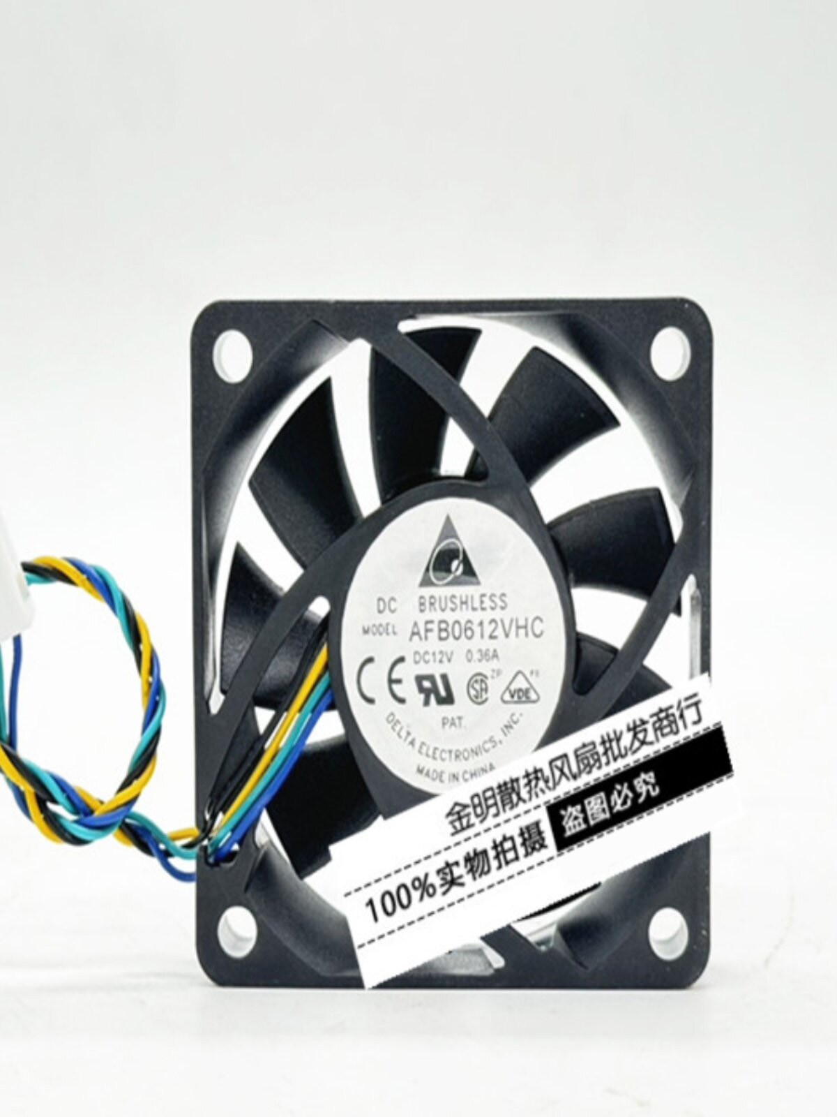 1PCS Delta 6013 AFB0612VHC 12V 0.36A PWM Temperature-Controlled CPU Cooling Fan