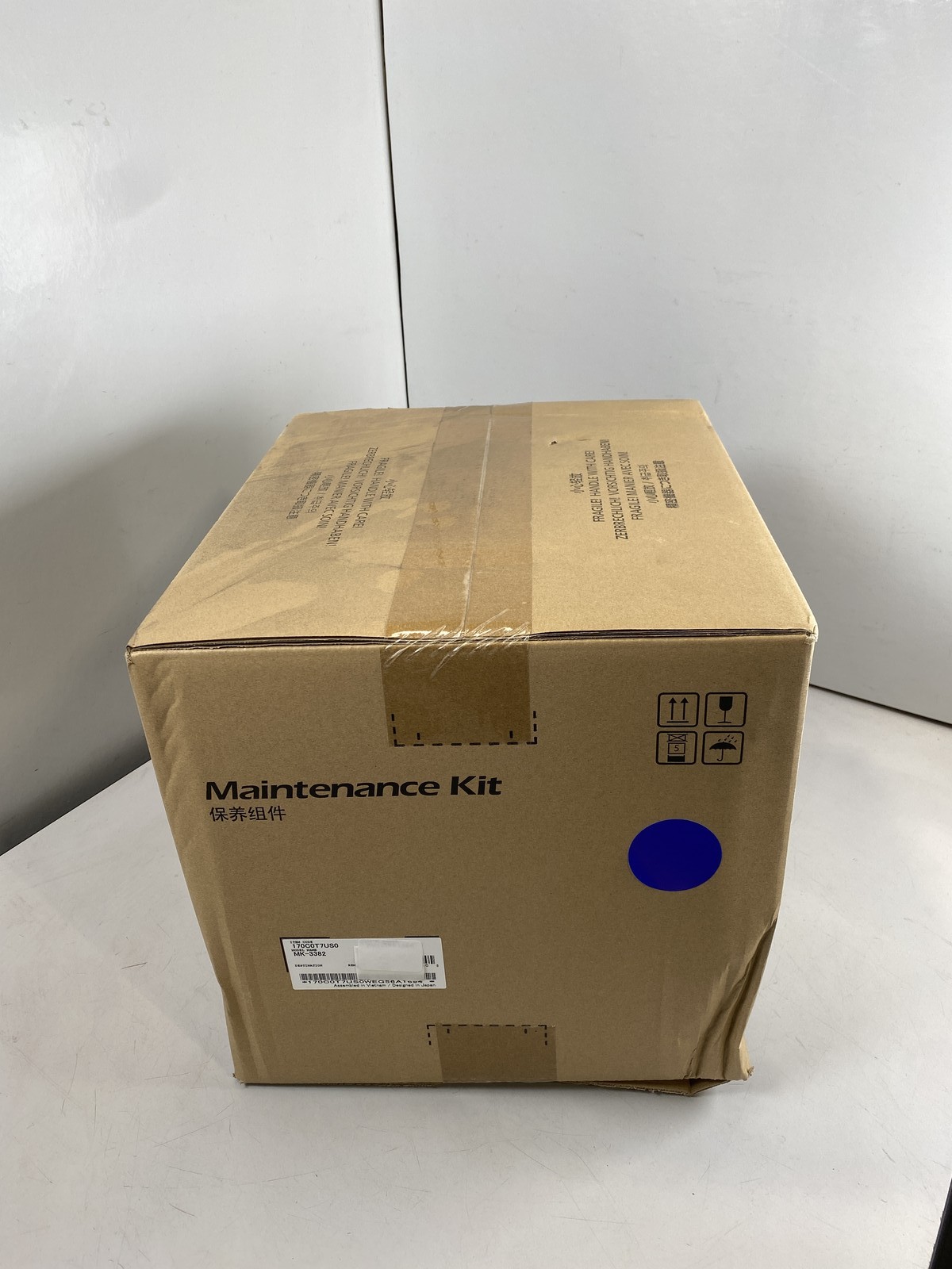 Kyocera 170C0T7US0 (MK-3382) Maintenance Kit (Includes-Fuser, Drum & DV Units)